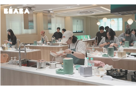 베아바 '홈메이드 이유식 클래스' 2기 성료... 체험형 육아 마케팅 강... - 뉴스 썸네일 이미지