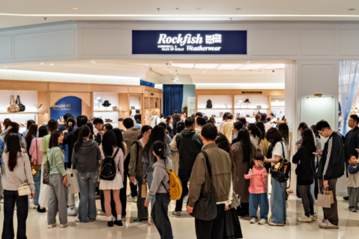 락피쉬웨더웨어, 중국 난징도 통했다... 이틀간 매출 1억 - 뉴스 썸네일 이미지