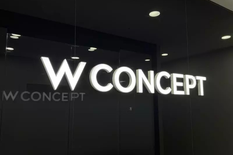 [인사] W컨셉, 무신사 출신 김항래 CMO 선임... 패션 조직 재정비 - 뉴스 썸네일 이미지
