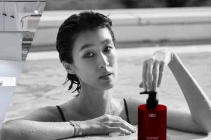 "홍진경도 뜬다" 탐즈x위닛헤어, 성수 복합 팝업쇼 개최 - 뉴스 썸네일 이미지