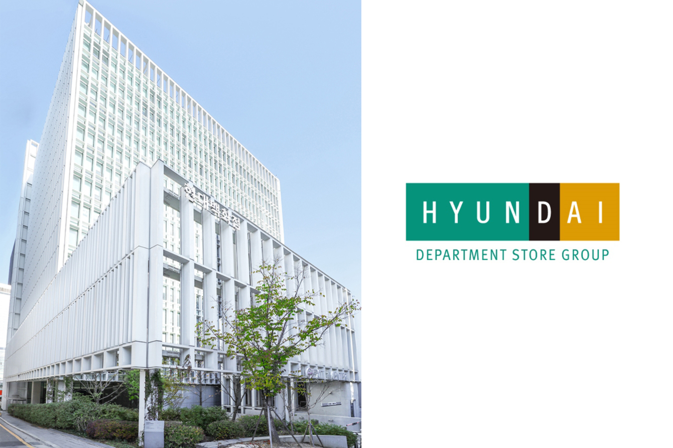 현대백화점그룹, 美 ATD 베스트어워드 수상... 인재경영 인정