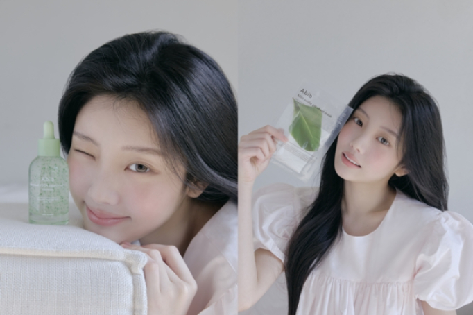 아비브, 아일릿 원희 새 모델 발탁 ‘Want it!’ 캠페인 전개