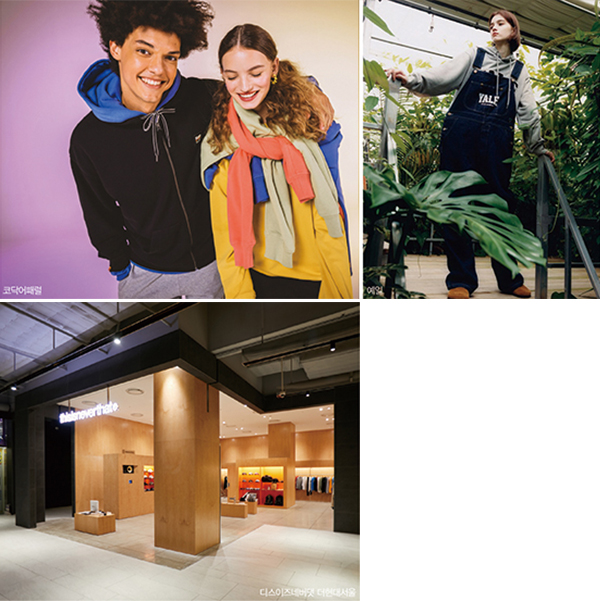 ESG · 디지털라이제이션 · MZ세대가 ‘뉴노멀’<br>47조 규모 속 골프 · 스포츠 호황 17988-Image