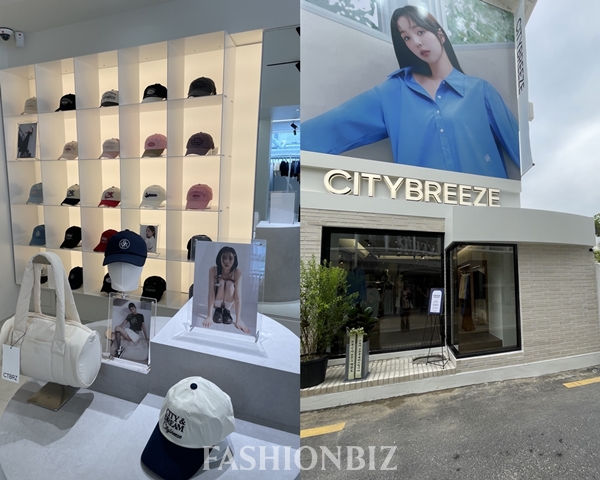 시티브리즈, 한남동 첫 플래그십 오픈...패션~F&B까지 '인산인해'  2360-Image