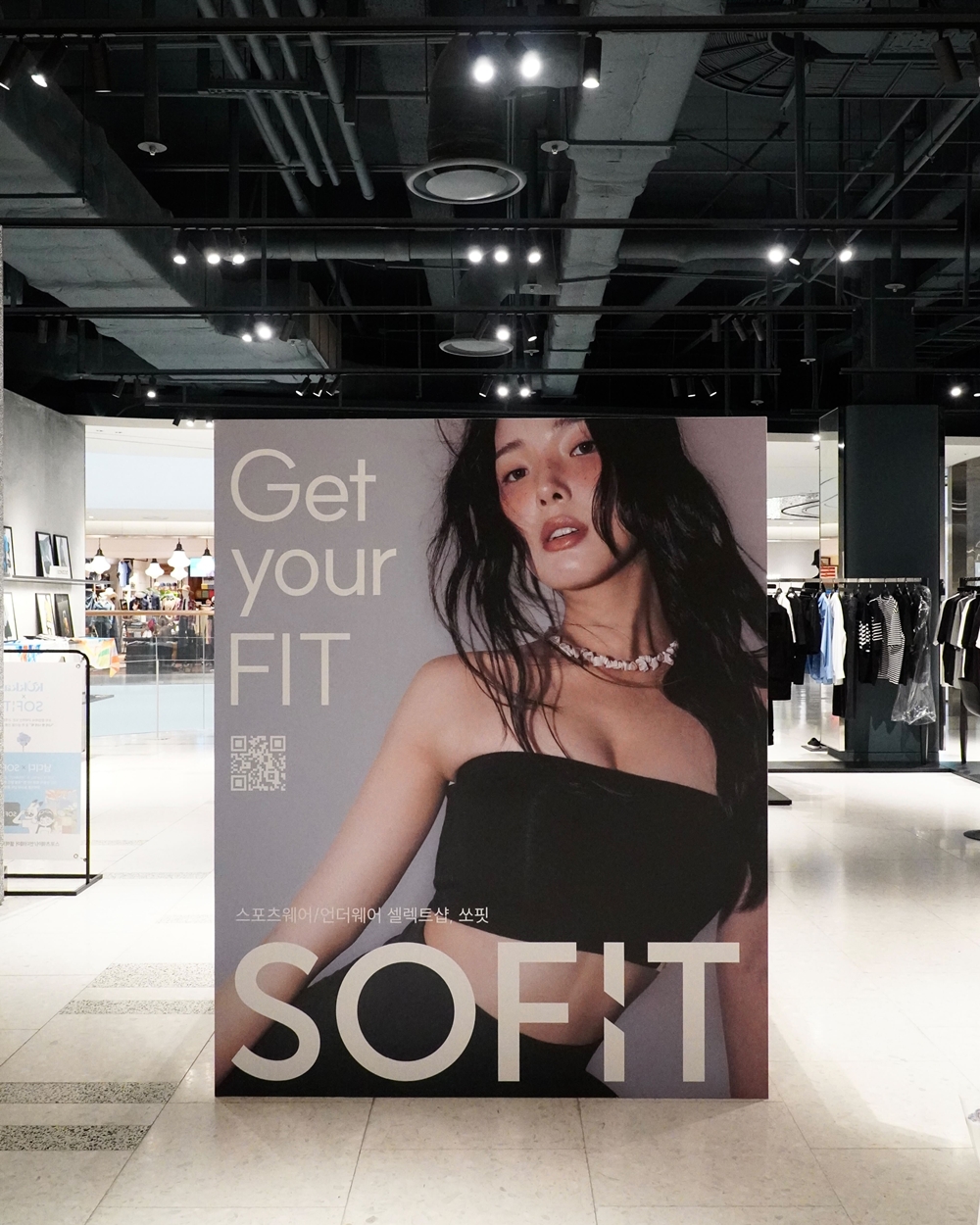 스포츠·언더웨어 플랫폼 ‘쏘핏’ 더현대서울 팝업 오픈 960-Image
