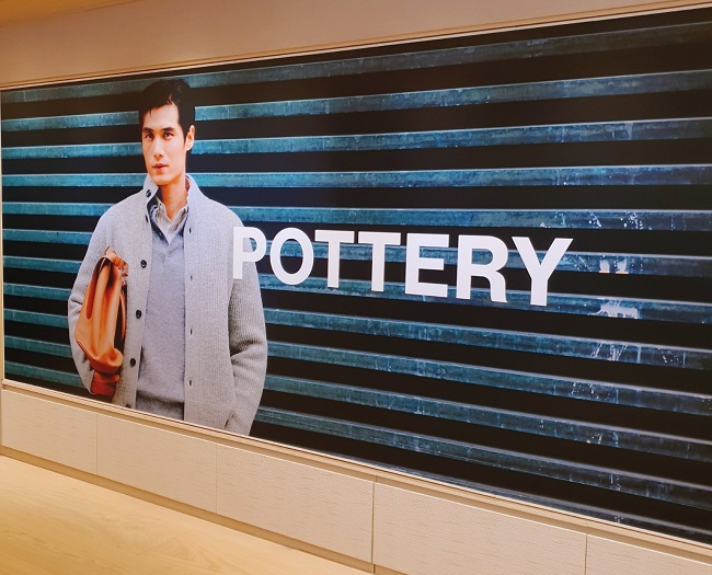 뉴 비즈니스 캐주얼 포터리, AW24 컬렉션 반응 뜨겁다! 4438-Image