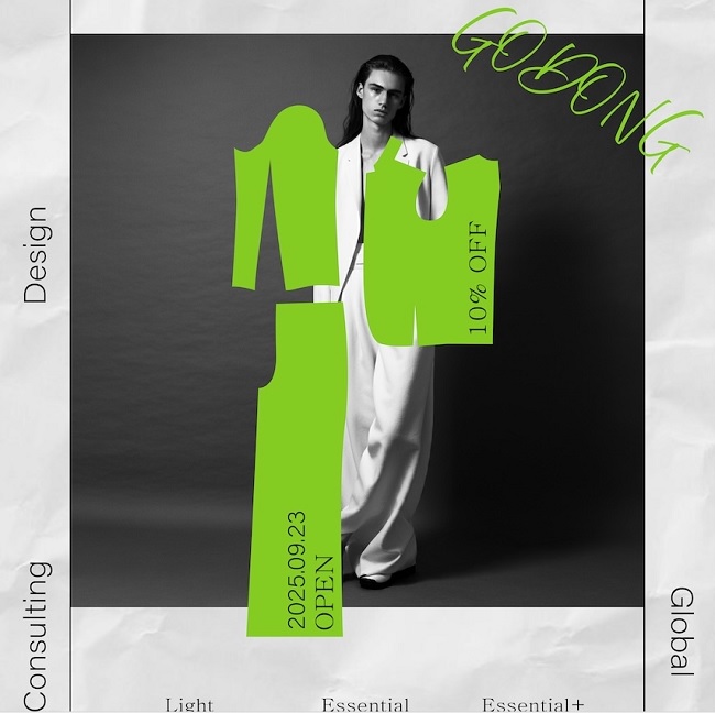 패퍼링크, 글로벌 패션 디자인 아웃소싱 플랫폼 ‘고동’ 론칭 929-Image