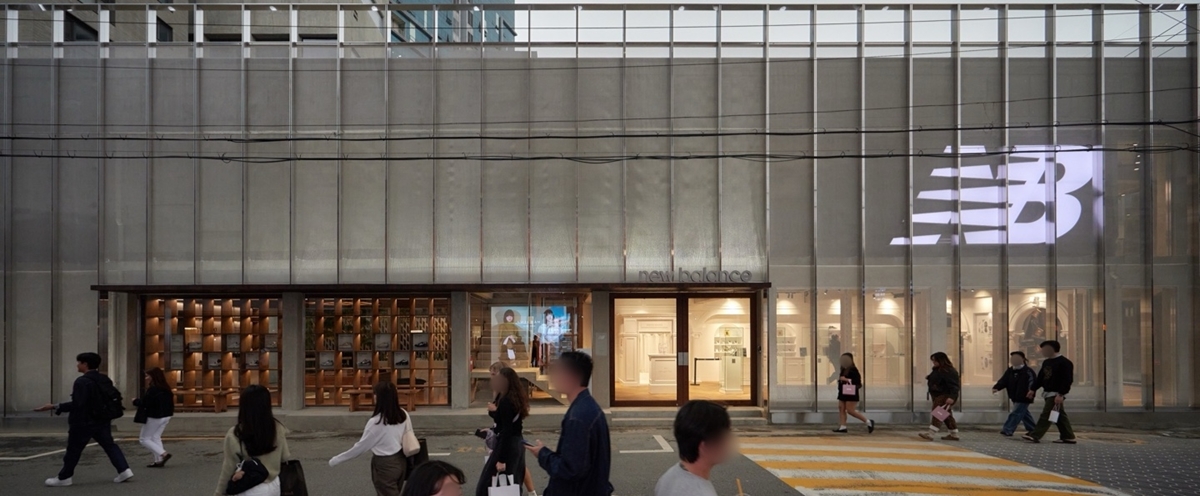 “뉴발란스 성수에 떴다” 대형 플래그십 통해 헤리티지 한곳에! 27-Image