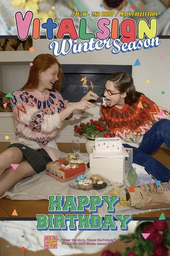 [HiSS*FBZ] 이광재 바이탈싸인, 살아 있다는 증거! 1532-Image