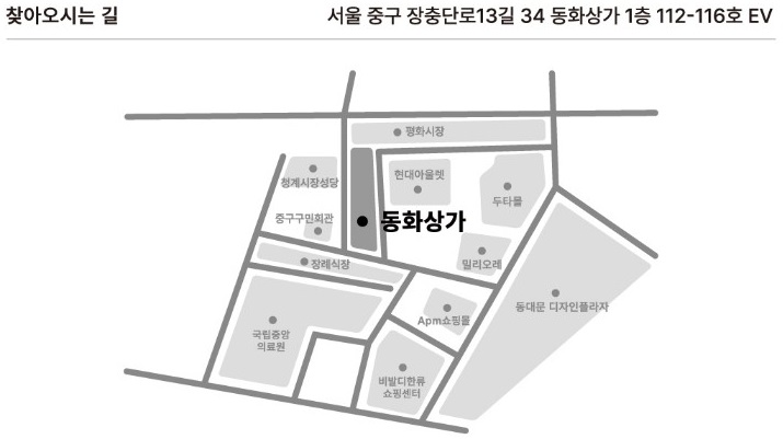 EV아이엔씨, 동대문에 AI 가방 제작 전문 플랫폼 ‘EV’ 오픈 2784-Image