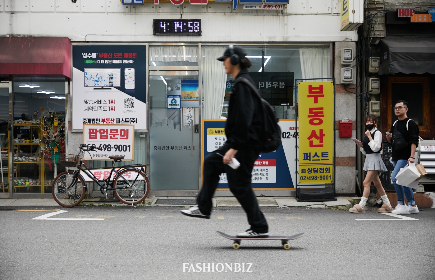 [포토] 무한 팝업 광장 ‘성수’ 이 시각 진짜 모습은? 3360-Image