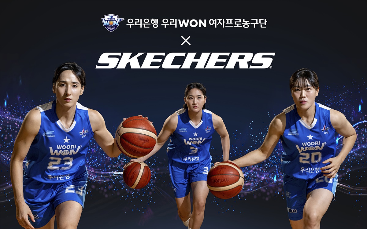 스케쳐스, 우리은행 여자 프로농구단과 3시즌 연속 후원 계약 3-Image