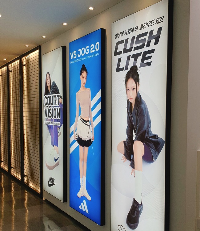 안영환 클라우드제로 대표, 37년 슈즈 노하우 담아 본격 전개 933-Image