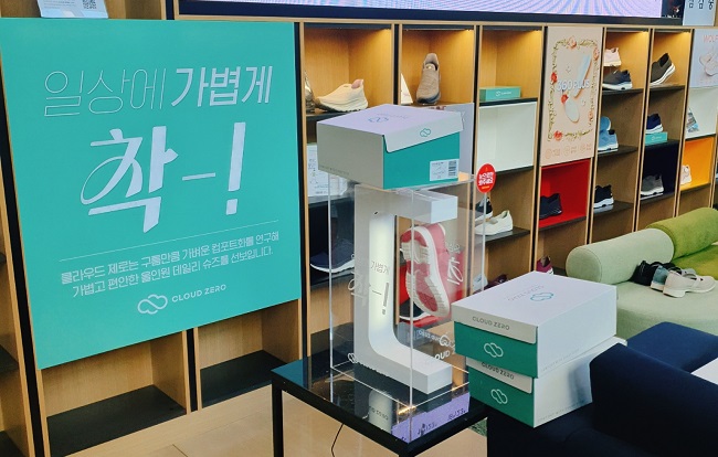 안영환 클라우드제로 대표, 37년 슈즈 노하우 담아 본격 전개 1928-Image