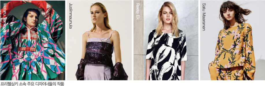 ‘슬로라이프 붐’ 피니시 패션 뜬다! 17242-Image