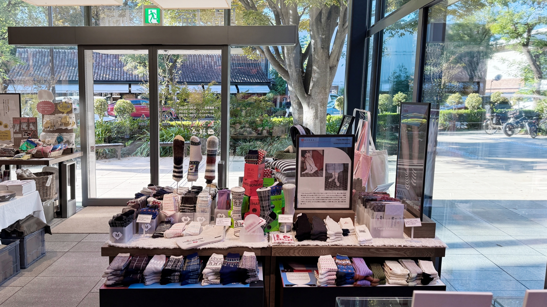 '일본도 월요일은 싫을까?' 아이헤이트먼데이, 츠타야 팝업 오픈 899-Image
