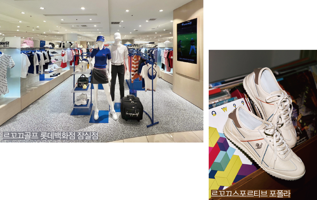 ‘결국은 상품’ 르꼬끄골프, 2025년 재도약 준비 완료 1170-Image