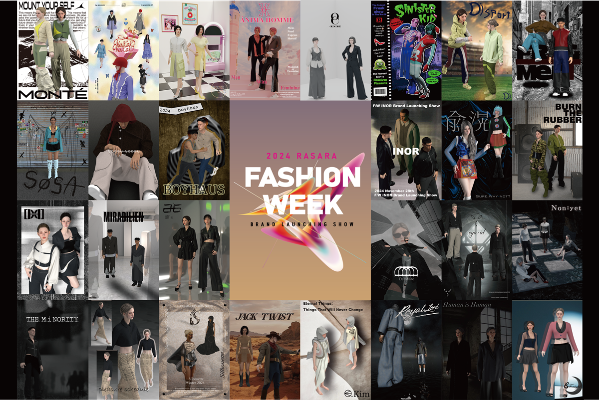 김원 에이앤컴퍼니 대표