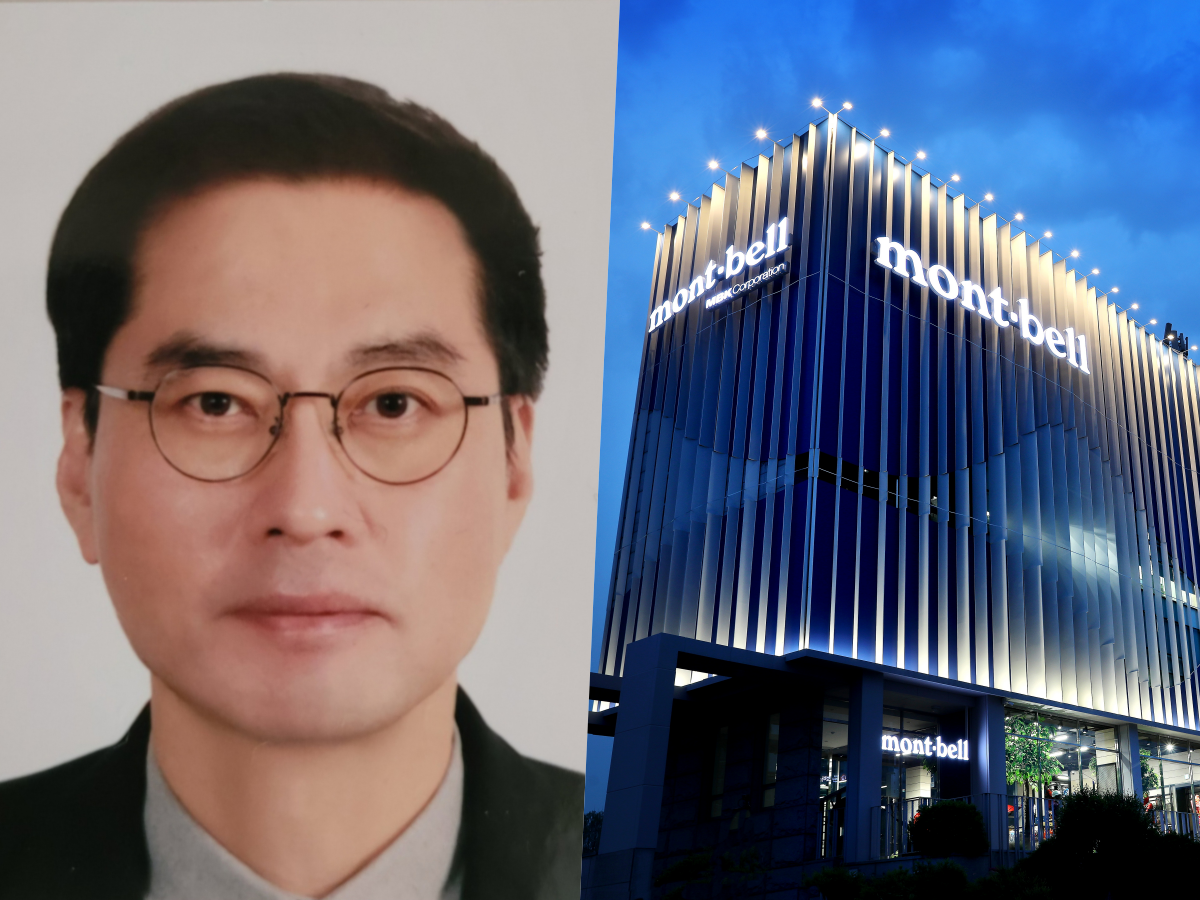 몽벨, 노영찬 신임 대표