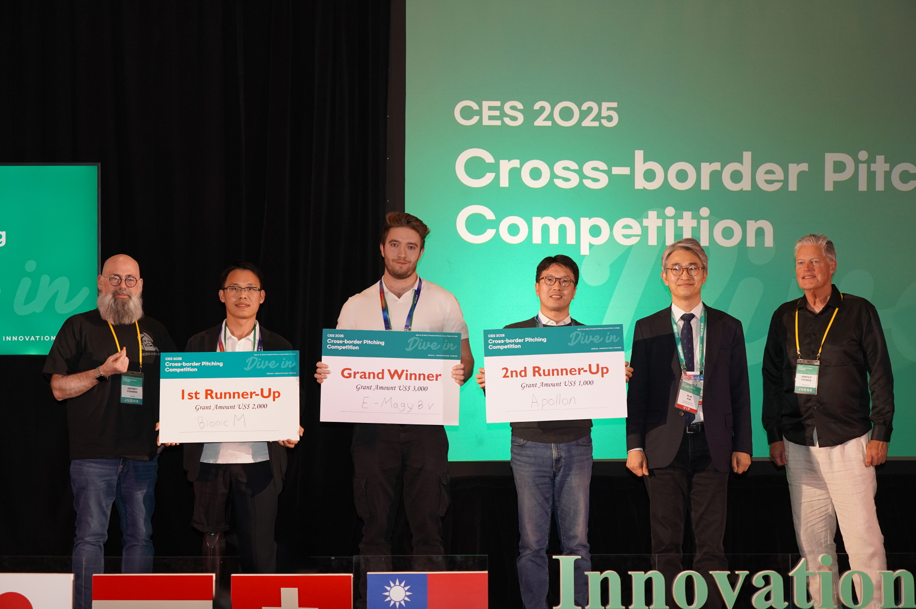 서울경제진흥원, CES서 국가별 스타트업 경진대회 개최 '호평' 1874-Image