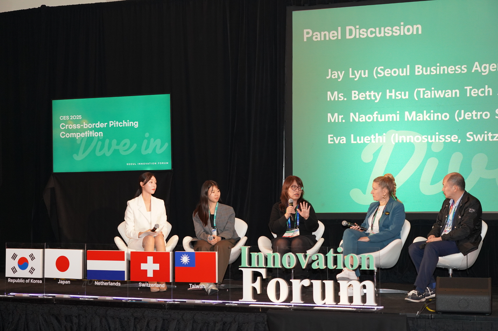 서울경제진흥원, CES서 국가별 스타트업 경진대회 개최 '호평' 3228-Image