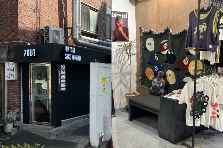 '고물가에 중고시장 활성화?' 떠오르는 ‘세컨핸드숍’ 주목 2018-Image