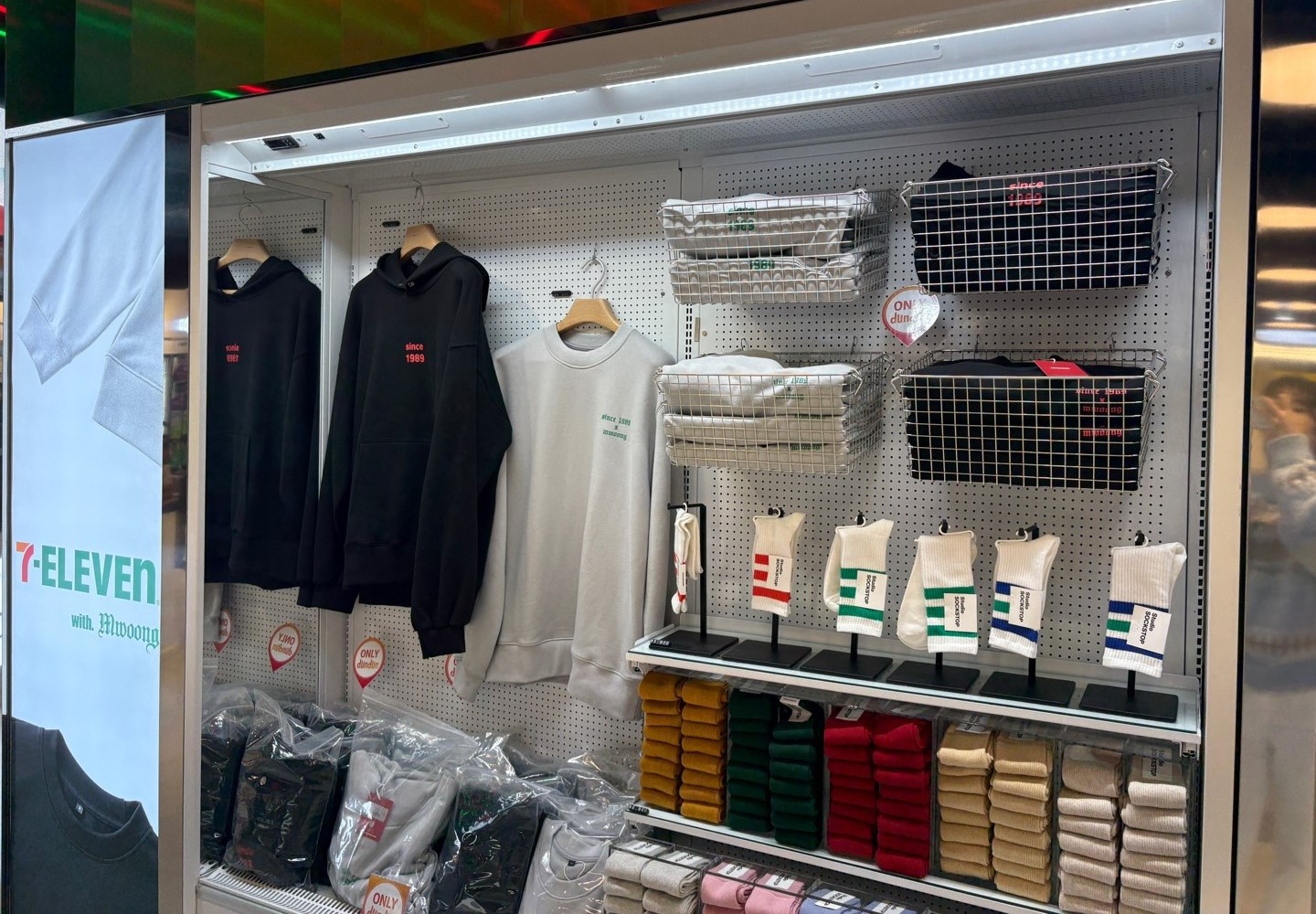 편의점에서 후드티 산다? ... 패션업계 '편의점 유통' 급부상 1443-Image