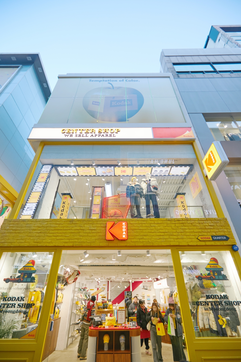 글로벌 명성 자자, 쇼핑 1번지 ‘명동’ K-패션 · 뷰티 총집결 5315-Image