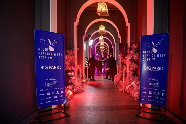 빅팍, 25 F/W SFW 독특한 오프쇼 인간·자연 공생적 미래 제시 1908-Image