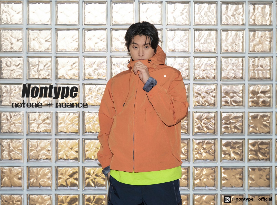 지엔코 TF팀이 만든 브랜드 '논타입' 온→오프 영역 넓힌다 3-Image