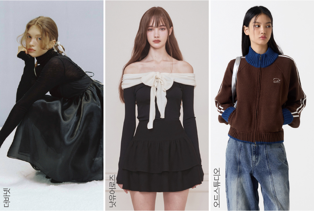 '일본 MZ 잡는다' 더바넷·낫유어로즈·오드스튜디오, K-패션 유망주로 250-Image