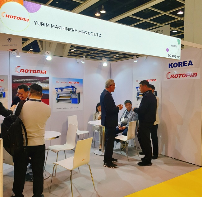 香 APLF 패션액세스, 아태 최대 가죽 잡화 전시회 활짝 빛났다! 9757-Image