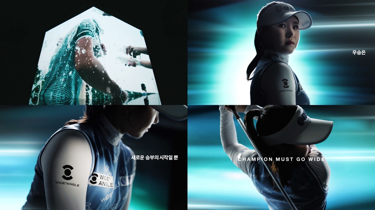 와이드앵글, 임성재·고지우 우승 순간 담은 강렬한 TV CF 공개   1271-Image
