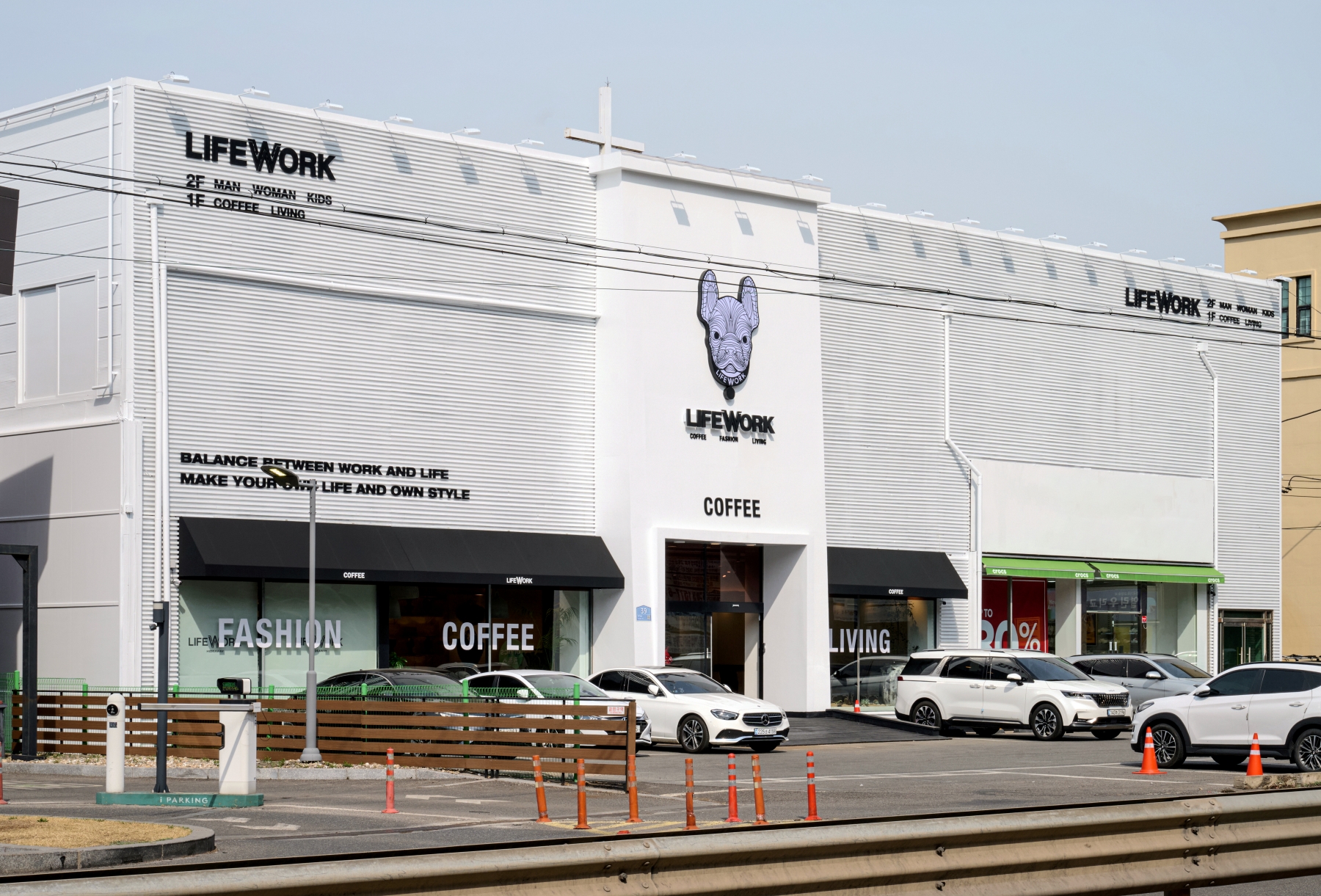 라이프워크, 경기 광주에 패션·리빙·F&B 채운 메가스토어 오픈 27-Image