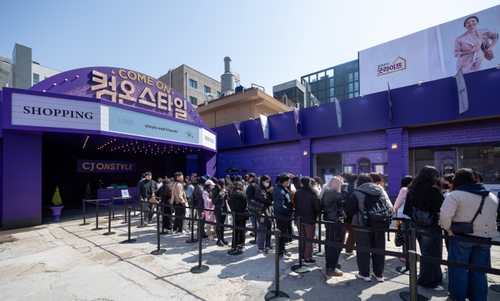 CJ온스타일, 성수 쇼케이스로 셀럽들의 '슬로우 에이징' 노하우 공개 1079-Image