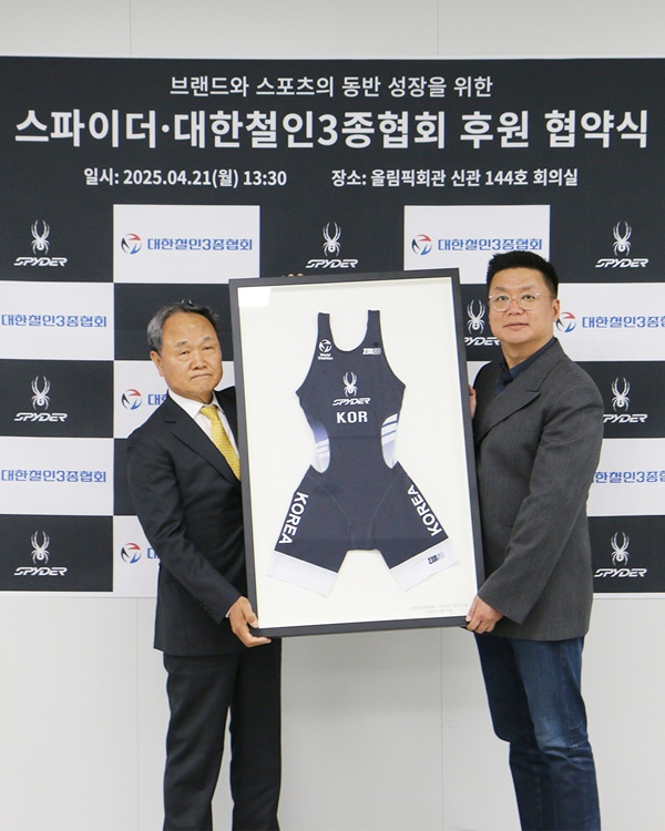 스파이더, 대한철인3종협회와 국가대표팀 공식 후원 협약 체결 564-Image