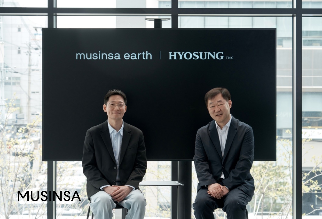 ‘친환경 패션 활성화’ 무신사, 효성티앤씨와 MOU 체결 3-Image