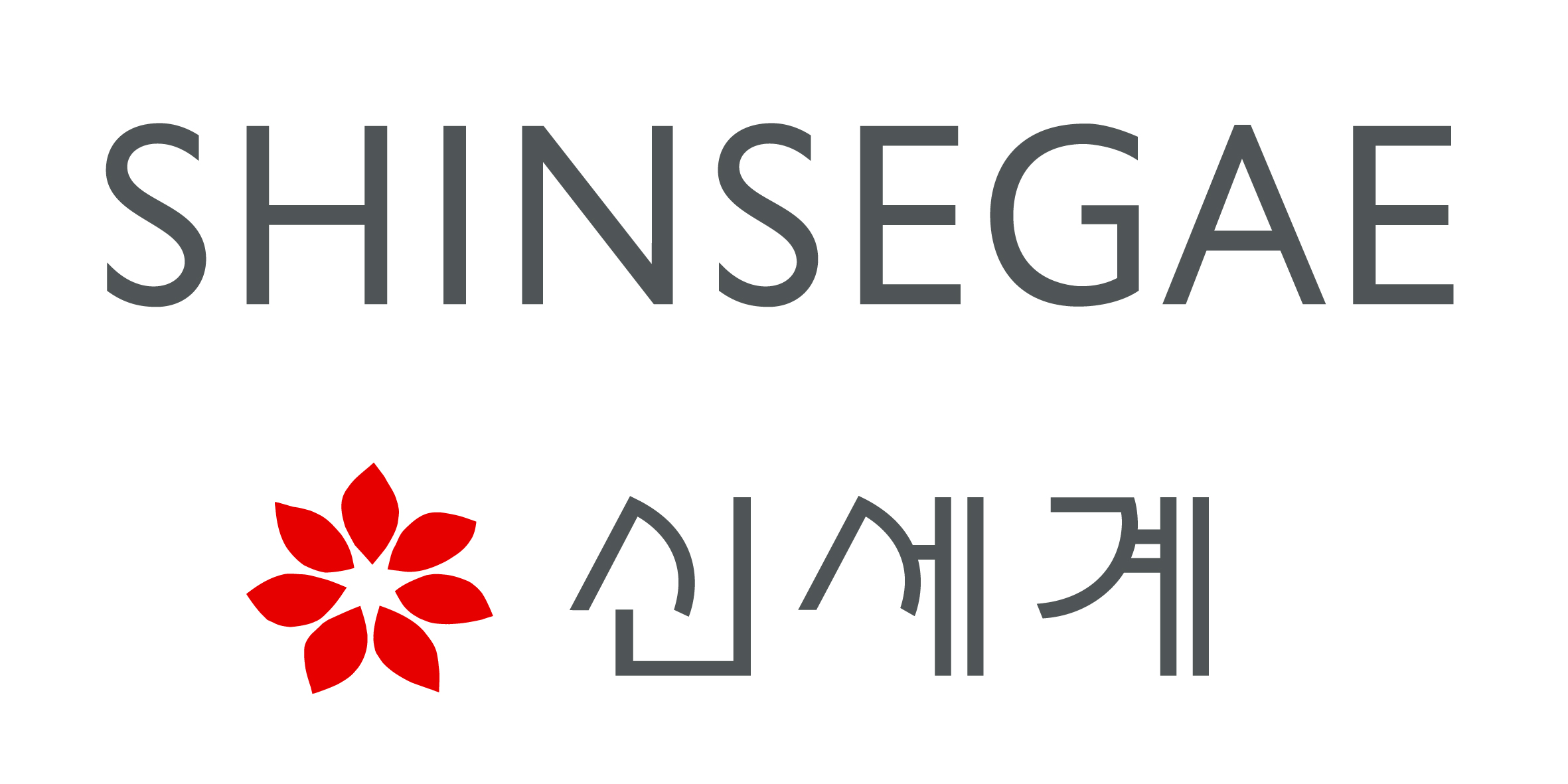 '백화점은 선방' 신세계, 1Q 영업익 1323억... 전년대비 19% ↓ 2453-Image