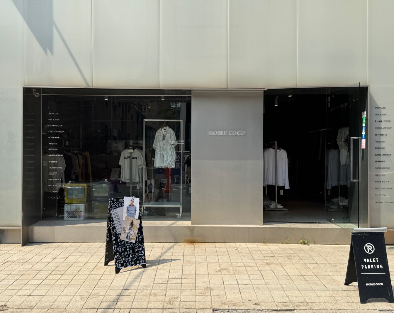 DNSR, 상반기 전년比 30% 성장… 유통 확장 속도 269-Image