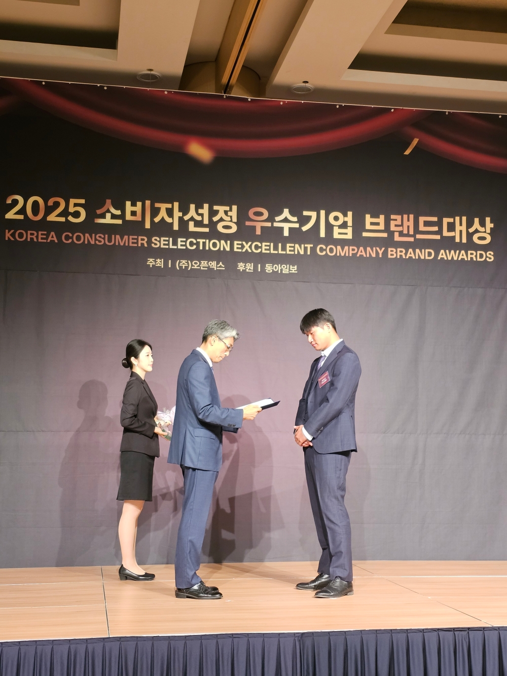 DVLP, ‘2025 소비자선정 우수기업 브랜드대상’ 2관왕 수상 27-Image