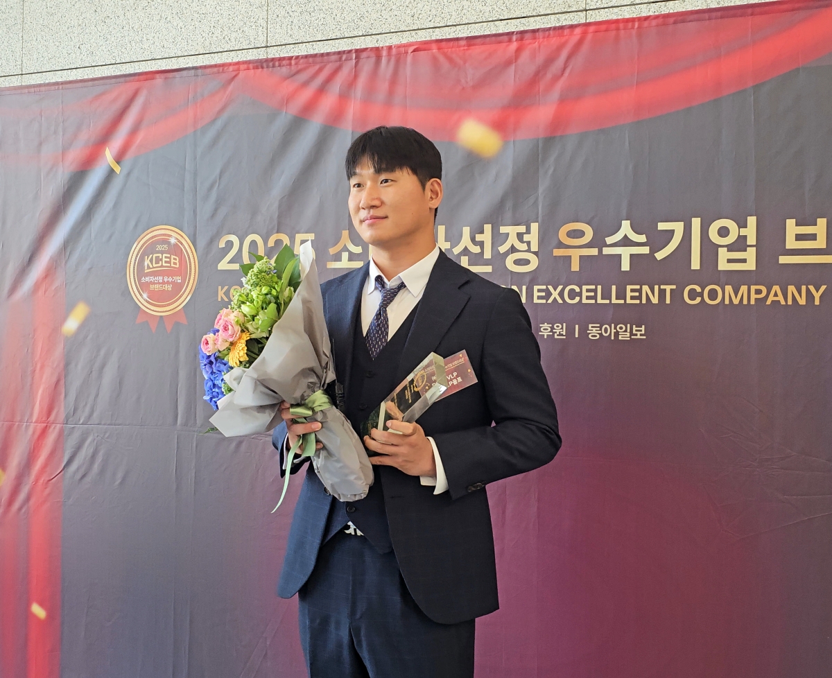 김민수 대표 ‘2025 소비자선정 우수기업 브랜드대상’ CEO부문 수상 27-Image
