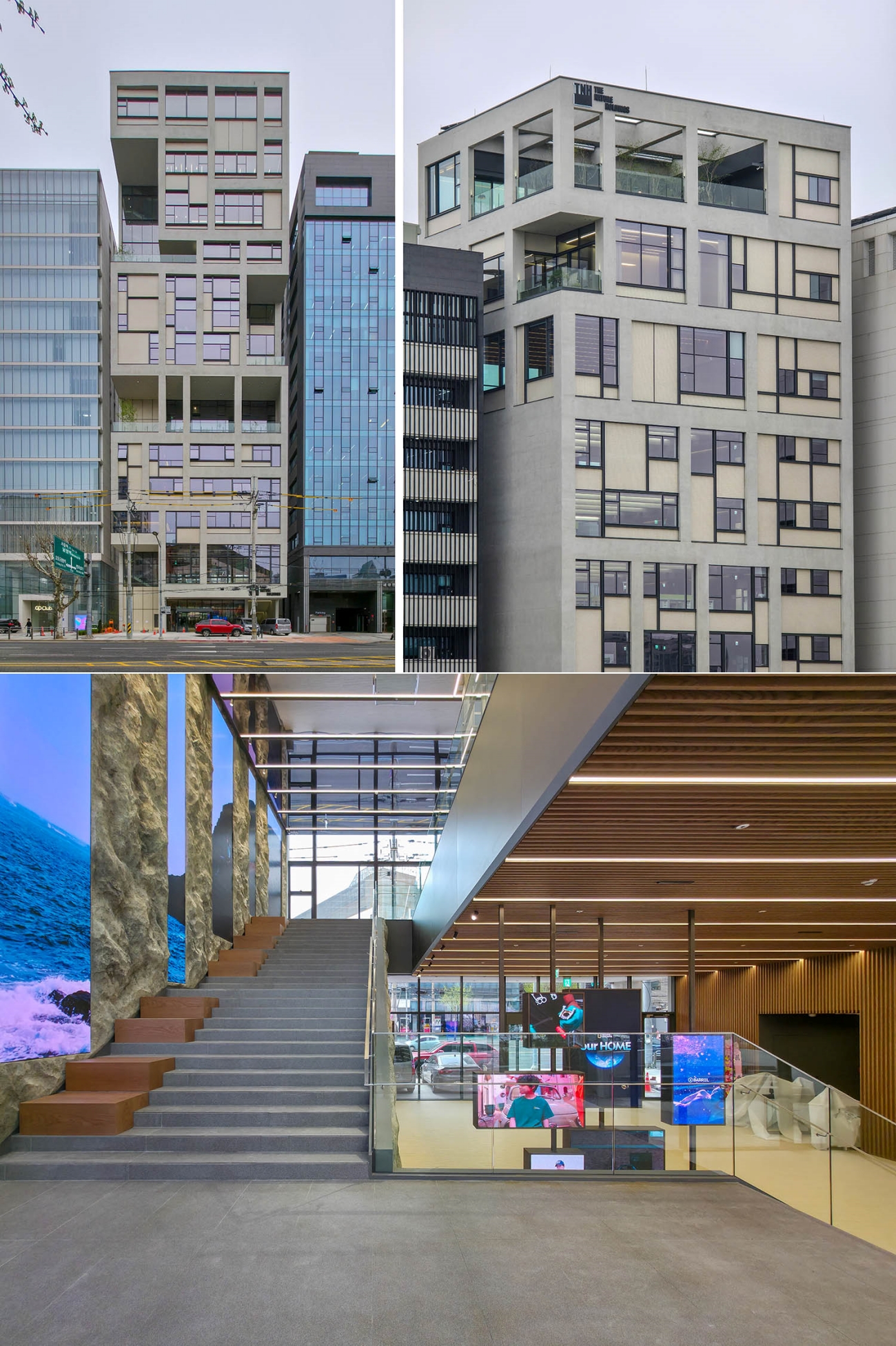 '신사옥 입주' 더네이쳐홀딩스, 용산 듀얼HQ 체제 완성 1877-Image