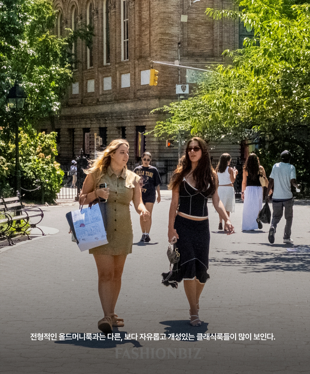 [해외리포트] 올드머니룩 아니고 '뉴머니룩' 뉴욕 부촌 웨스트사이드 패션   1121-Image