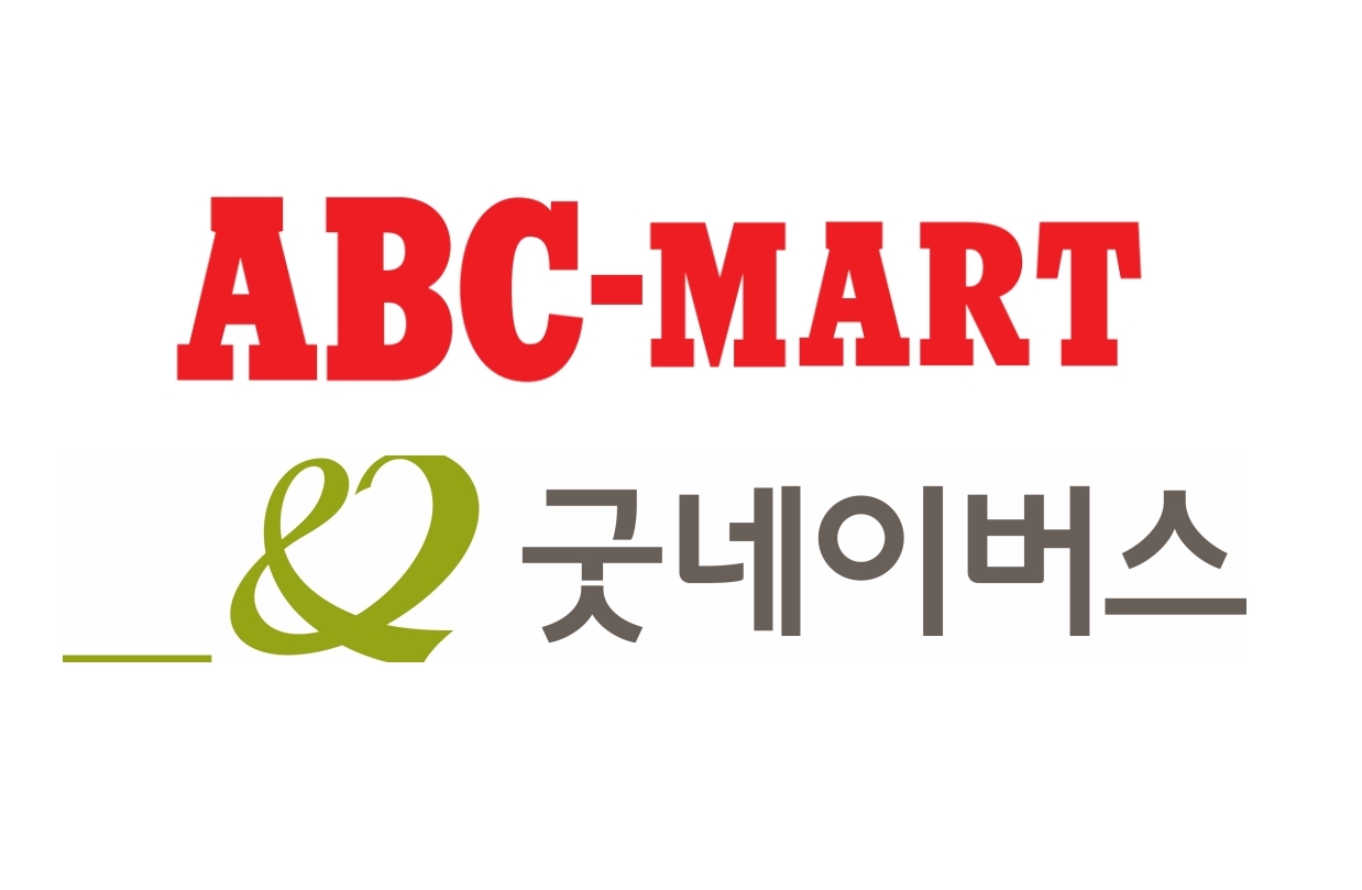 ABC마트, 수해 이재민 위해 굿네이버스에 3억 상당 신발 기부 636-Image