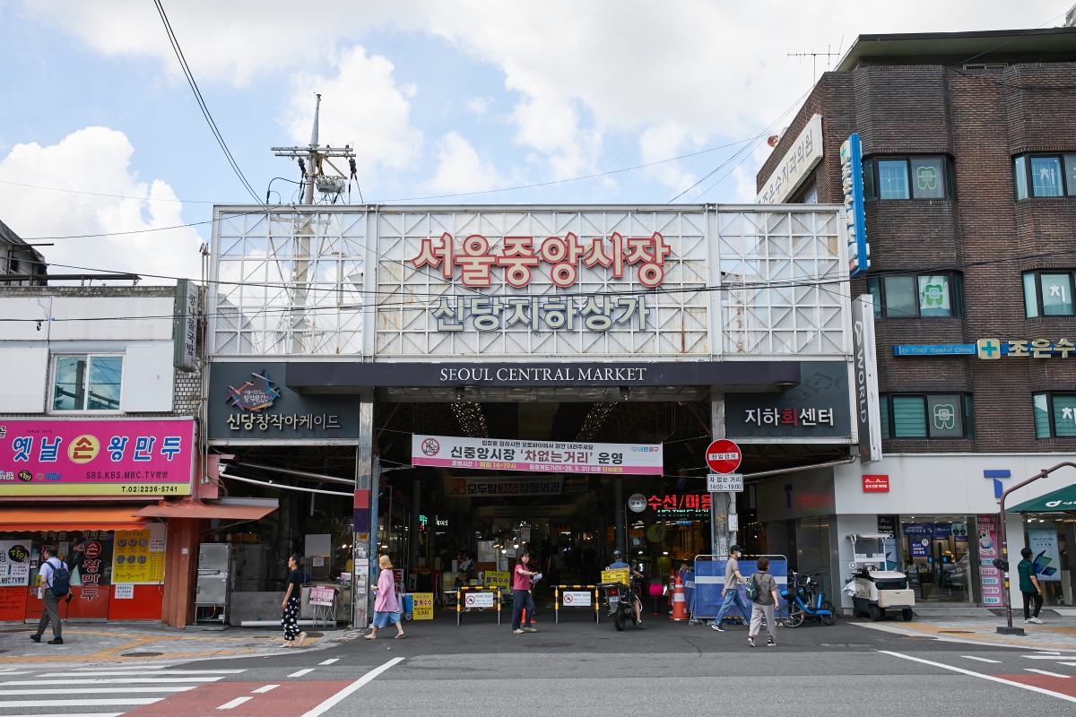 [월요기획] 동대문서 힙당동까지, MZ세대 몰리는 이유? 3775-Image