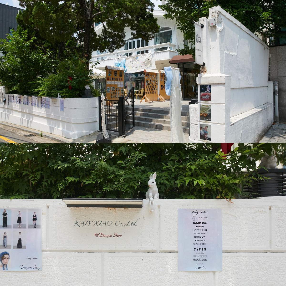 [월요기획] 동대문서 힙당동까지, MZ세대 몰리는 이유? 8179-Image