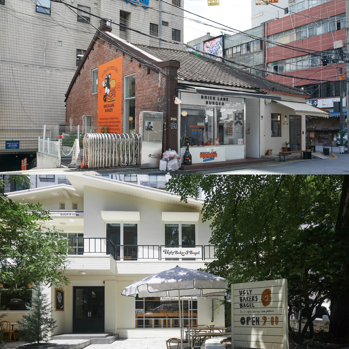 [월요기획] 동대문서 힙당동까지, MZ세대 몰리는 이유? 4924-Image