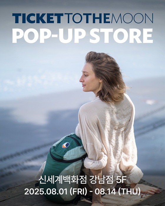 티켓투더문, 신세계백화점 강남점 팝업스토어 오픈 27-Image