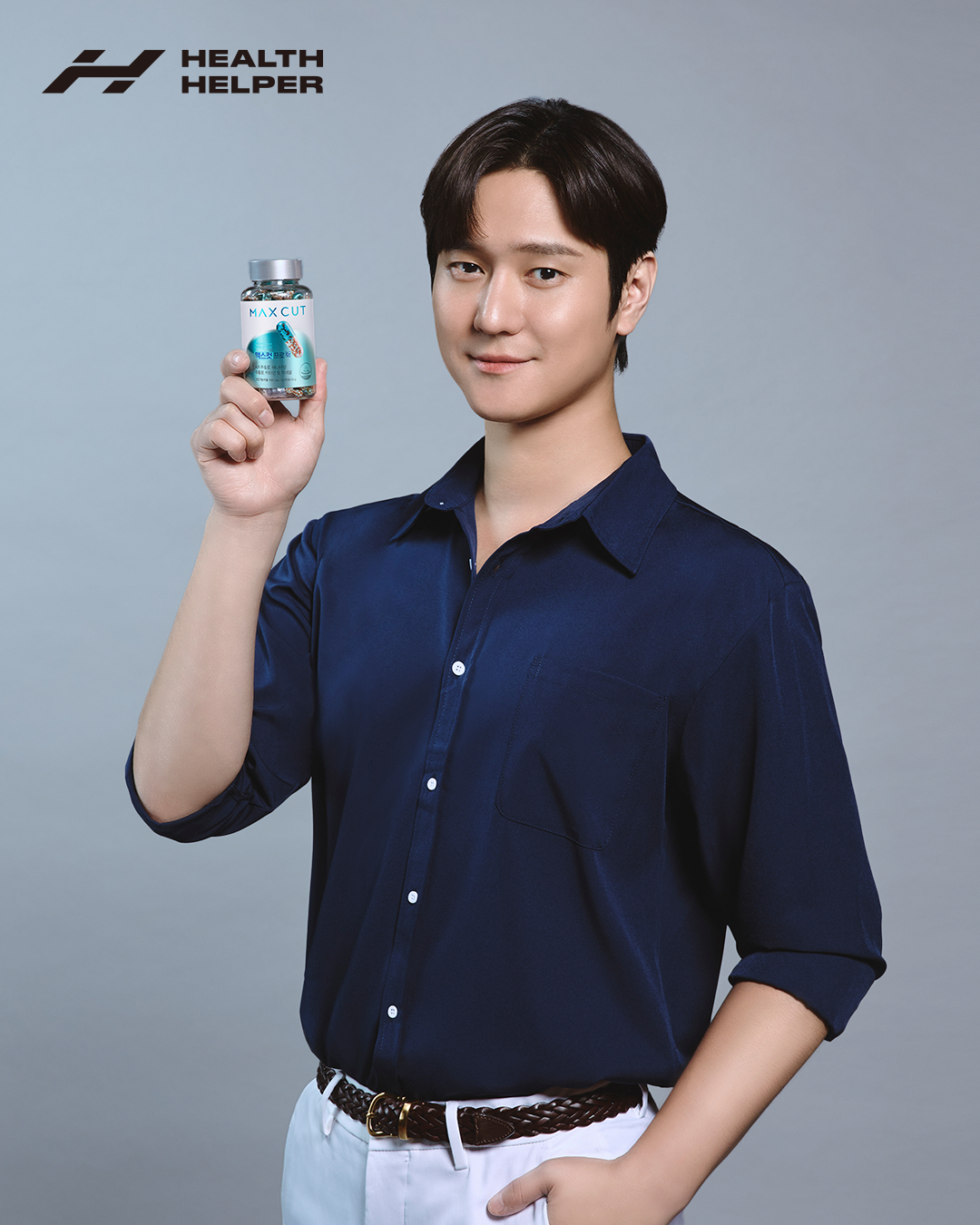 헬스헬퍼, 고경표와 함께한 ‘맥스컷 프로 크롬’ 신규 캠페인 공개 27-Image