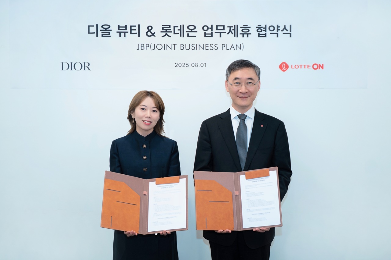 롯데온, 디올뷰티와 전략적 비즈니스 파트너십 체결 3-Image